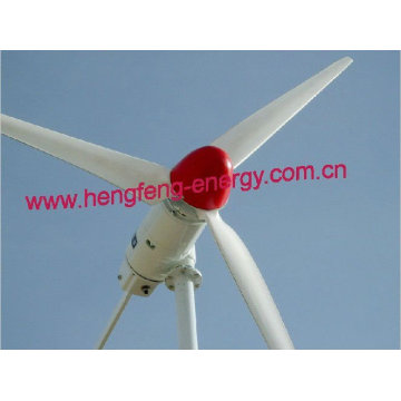 Горизонтальная ось высокой магнитной проницаемостью ветер генератор 150W-100KW, прямой привод, необслуживаемые